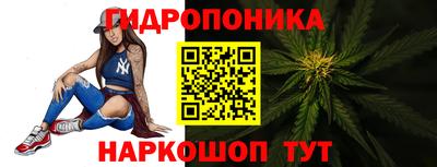 синтетический гашиш Новодвинск
