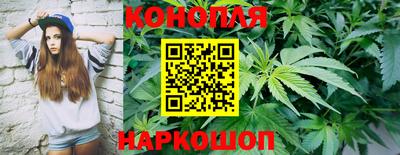 бутират Новозыбков