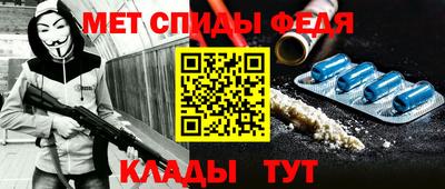 бутират Новозыбков
