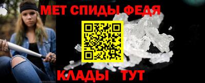 бутират Новозыбков