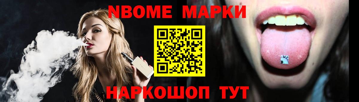 ЛСД экстази кислота  Вход с VPN  LSD-25 экстази ecstasy  Строитель 
