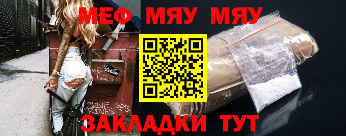 ГАШ Строитель